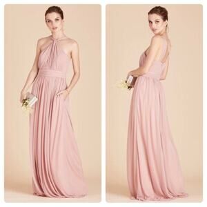 Birdy Grey Kiko Mesh Halter Formal Bridesmaid Dress in Dusty Rose Size‎ S NWT